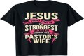 Inspiring Quotes For Pastors' Wives